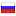 avtoset.su server is located in Russia